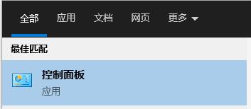 Win10打印機(jī)提示0x000006b9錯(cuò)誤代碼怎么辦？