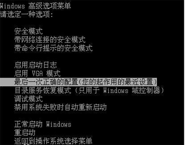 Win10重裝系統(tǒng)一直反復(fù)重啟怎么辦？win10重裝系統(tǒng)反復(fù)重啟怎么退出？