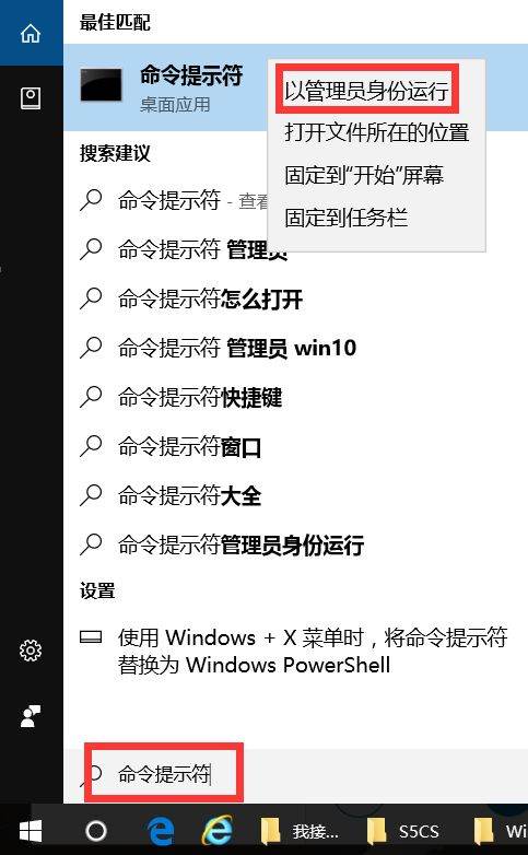 Win10升級(jí)后電腦中多出OEM分區(qū)怎么解決?