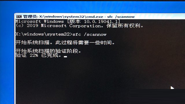 Win10開機(jī)提示無法自動(dòng)修復(fù)日志文件:srttrail.txt怎么辦？