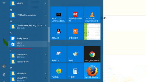 Win10如何重裝應(yīng)用商店？