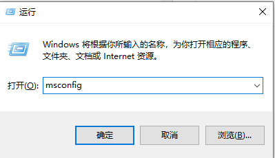 Win10開機(jī)任務(wù)欄一直轉(zhuǎn)圈怎么辦？Win10開機(jī)任務(wù)欄一直轉(zhuǎn)圈的解決方法