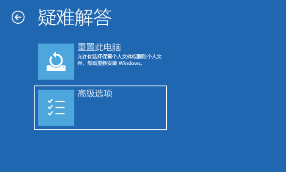 Win10開機(jī)任務(wù)欄一直轉(zhuǎn)圈怎么辦？Win10開機(jī)任務(wù)欄一直轉(zhuǎn)圈的解決方法