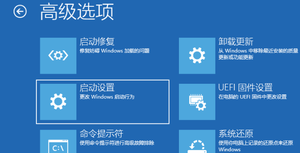 Win10開機(jī)任務(wù)欄一直轉(zhuǎn)圈怎么辦？Win10開機(jī)任務(wù)欄一直轉(zhuǎn)圈的解決方法