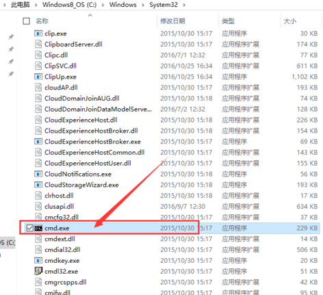 Ghost Win10網絡顯示黃色感嘆號上不了網怎么辦？