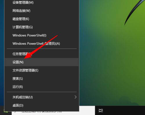 Win10電腦任務(wù)欄怎么取消向上的箭頭？取消任務(wù)欄向上的箭頭方法