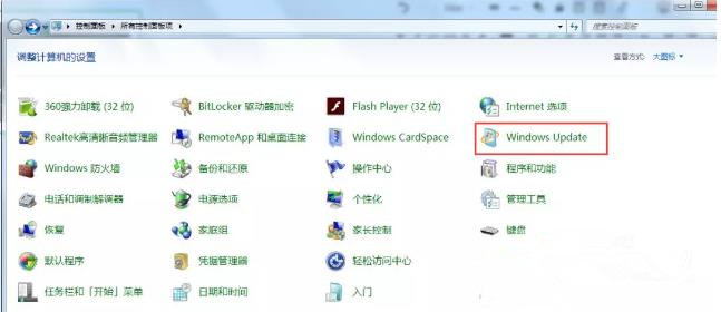 Win10共享打印機無法連接0x00000bcb如何解決?