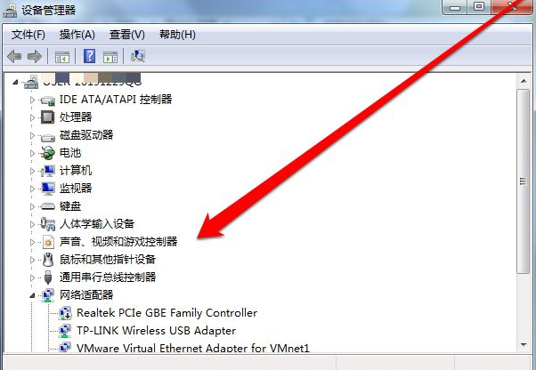 Win7純凈版沒(méi)有USB驅(qū)動(dòng)怎么辦？Win7系統(tǒng)沒(méi)有USB驅(qū)動(dòng)解決教程