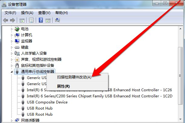 Win7純凈版沒(méi)有USB驅(qū)動(dòng)怎么辦？Win7系統(tǒng)沒(méi)有USB驅(qū)動(dòng)解決教程