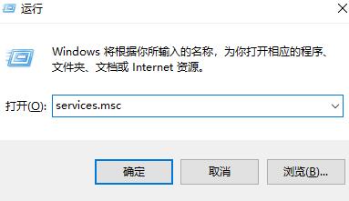 Win10找不到聲音輸出設(shè)備怎么辦？Win10找不到聲音輸出設(shè)備的解決方法