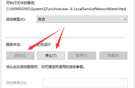 Win10找不到聲音輸出設(shè)備怎么辦？Win10找不到聲音輸出設(shè)備的解決方法