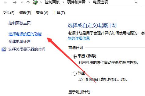 Win10找不到聲音輸出設(shè)備怎么辦？Win10找不到聲音輸出設(shè)備的解決方法