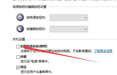 Win10找不到聲音輸出設(shè)備怎么辦？Win10找不到聲音輸出設(shè)備的解決方法