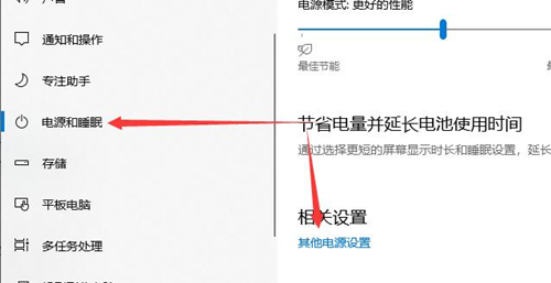 Win10找不到聲音輸出設(shè)備怎么辦？Win10找不到聲音輸出設(shè)備的解決方法