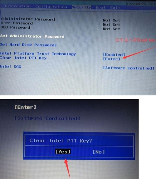 聯想Ideapad330C如何重裝Win10系統？聯想Ideapad330C重裝Win10系統的方法