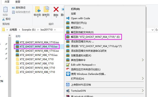 電腦重裝Win7系統后反而很卡怎么辦？電腦重裝Win7系統后卡頓嚴重處理辦法