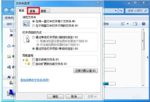 Windows電腦不能讀取U盤怎么解決？