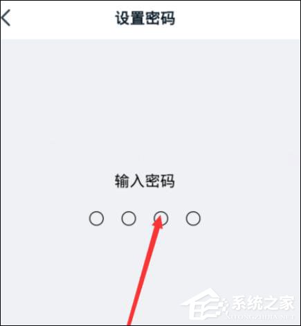 釘釘怎么開(kāi)啟青少年模式？釘釘開(kāi)啟青少年模式的方法