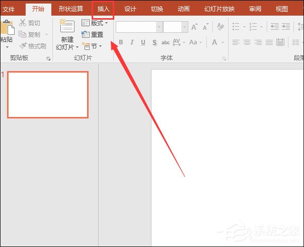 PowerPoint怎么設(shè)置圖形輪廓？PPT設(shè)置形狀輪廓的方法