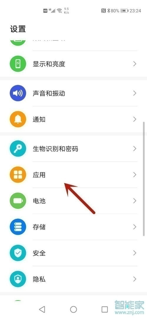 微信能不能關(guān)聯(lián)另一個微信