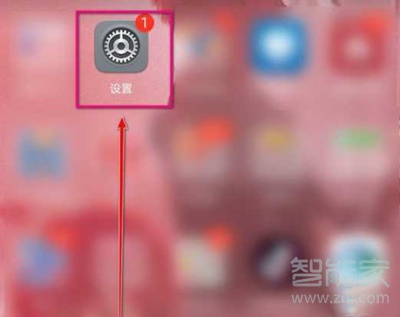 華為手機微信小窗口怎么調(diào)出來