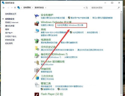 怎么解決百度網盤網絡異常的問題？