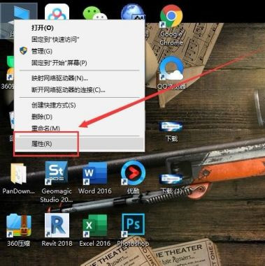 怎么解決百度網盤網絡異常的問題？