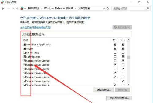 怎么解決百度網盤網絡異常的問題？