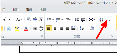 WPS怎么刪除多余頁面？