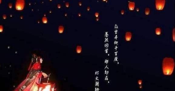 支付寶螞蟻莊園2021年4月20日答案是什么？螞蟻莊園4.20今日最新答案