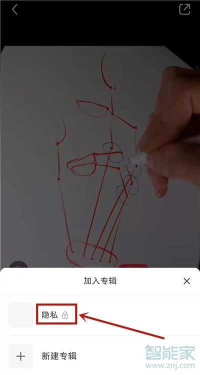 小紅書的贊過(guò)是僅自己可見嗎