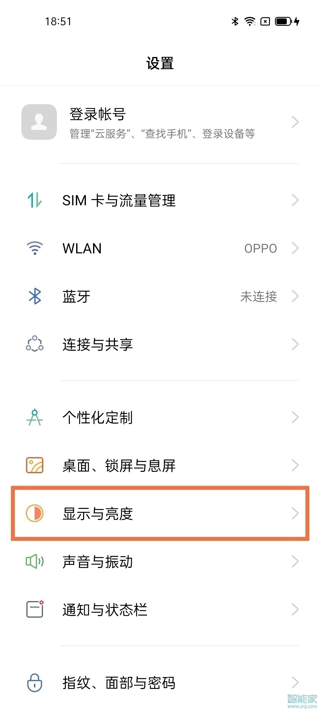 抖音可以調(diào)字體大小嗎
