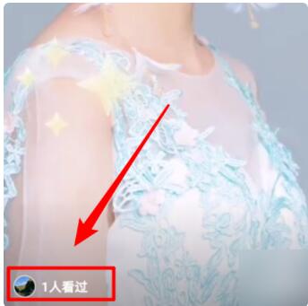 抖音如何查看訪客？抖音查看訪客來偷偷看過我方法