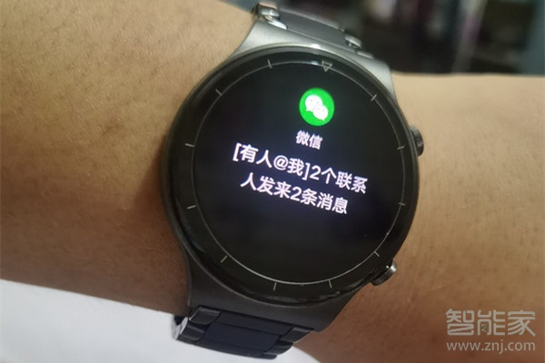 華為watchGT2pro不能聽微信語(yǔ)音嗎