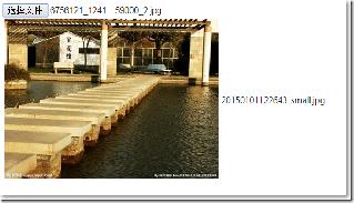 ASP.NET MVC實(shí)現(xiàn)單個(gè)圖片上傳、限制圖片格式與大小并在服務(wù)端裁剪圖片