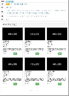 ASP.NET MVC使用Boostrap實現產品展示、查詢、排序、分頁