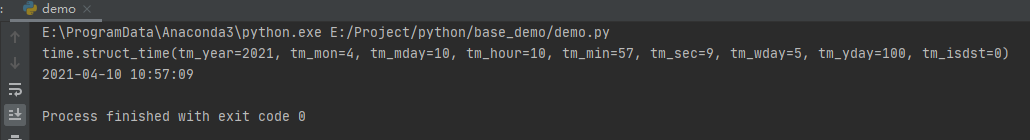 Python基礎(chǔ)之time庫詳解