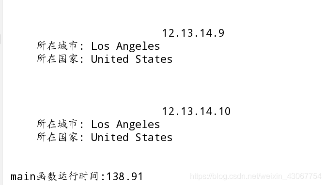 python 實現(xiàn)多線程的三種方法總結(jié)