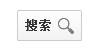 詳談python中subprocess shell=False與shell=True的區(qū)別
