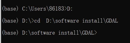 Python中Anaconda3 安裝gdal庫的方法