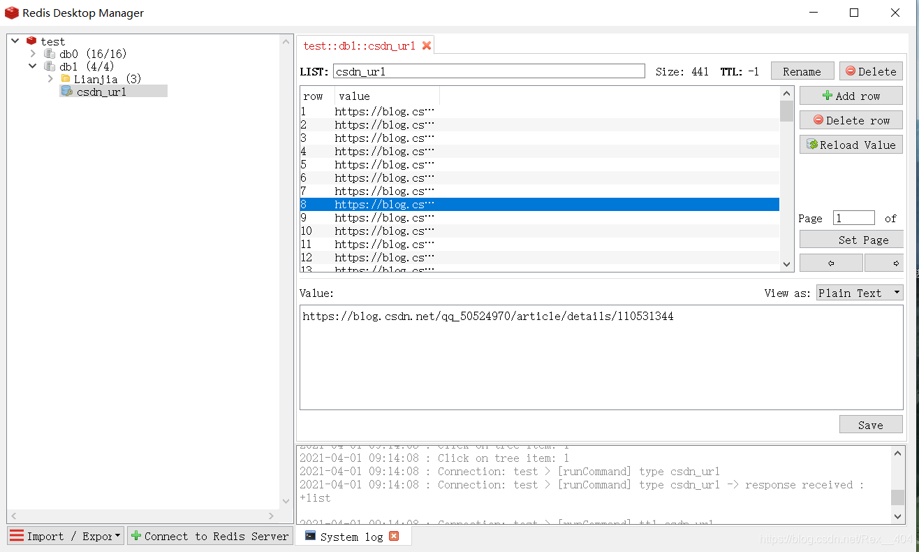 詳解用python實現(xiàn)爬取CSDN熱門評論URL并存入redis