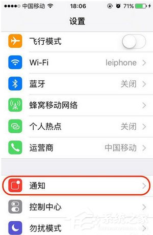 微信如何查看撤回消息？微信查看撤回消息的方法