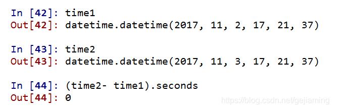 解決python 兩個時間戳相減出現(xiàn)結果錯誤的問題