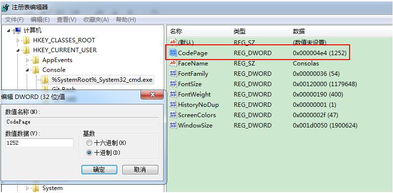 解決python 出現unknown encoding: idna 的問題