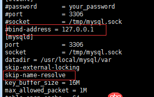 無(wú)法遠(yuǎn)程連接mysql