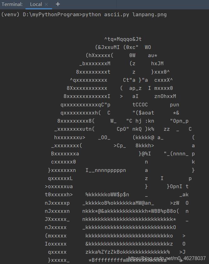 python實現(xiàn)圖片轉(zhuǎn)字符畫