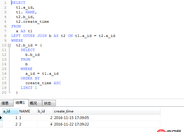 mysql - 這句sql做鏈接，為什么不能只能查出兩條，不是應(yīng)該三條嗎？
