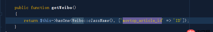 yii2 mysql如何跨數據庫聯表查詢？