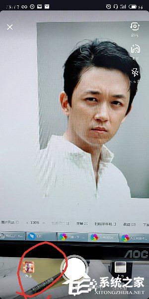 抖音怎么拍攝白素貞特效視頻？抖音拍攝白素貞特效視頻的方法