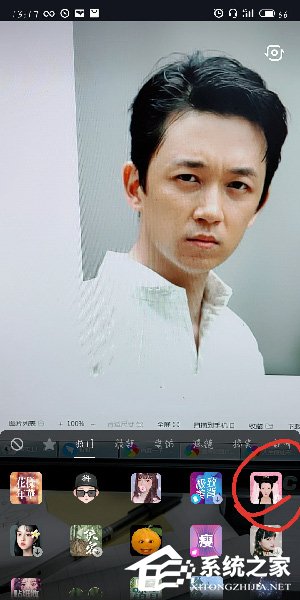 抖音怎么拍攝白素貞特效視頻？抖音拍攝白素貞特效視頻的方法